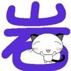 QQ头像