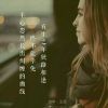 北京网友90951