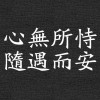 e花花乐