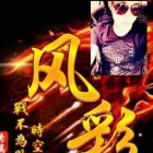 QQ头像