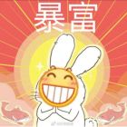 QQ头像