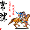 QQ头像