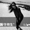 青海网友68256