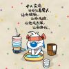 青海网友80353
