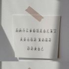 QQ头像