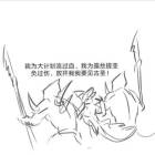 QQ头像