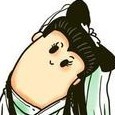 QQ头像