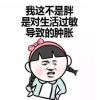 沈阳外卖