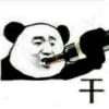 网友昵称：KIlo
