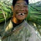 QQ头像