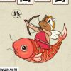 广东网友50438