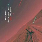 QQ头像