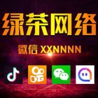 QQ头像