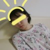 江苏网友70557