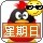 甘肃网友97120