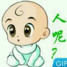 QQ头像