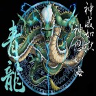 QQ头像