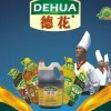 山西网友40962