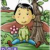 网友昵称：啦啦啦