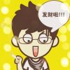西藏网友55867