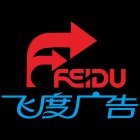 QQ头像