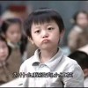 江苏网友47957