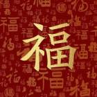 QQ头像