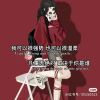 河北网友41876