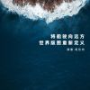 山西网友62527