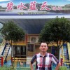 浙江网友26181