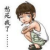 辽宁网友67344
