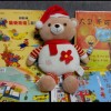 云南网友20151