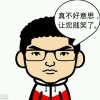 黑龙江网友71395