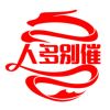 用户头像图片