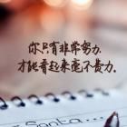 QQ头像