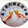 宁夏网友31443