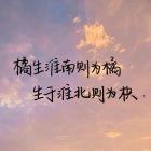 QQ头像