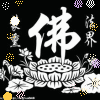 广西网友87215