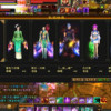 浙江网友64361