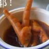 山东网友76960