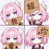 评论头像