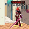 内蒙古网友38285