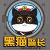 贵州网友24544