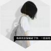 广东网友32359