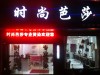 宁夏网友74151