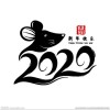 内蒙古网友86463