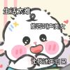 qinlb2002的头像-Xyner