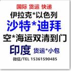 QQ头像