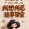 黑龙江网友46522