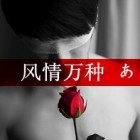 QQ头像